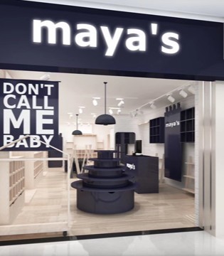 mayas,mayas童装,马牙