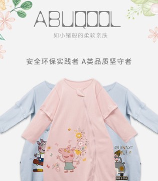 ABUQOOL童装,爱布谷品牌童装,爱布谷品牌招商