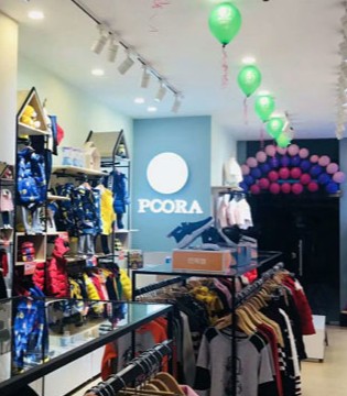 巴柯拉童装,PCORA,巴柯拉品牌童装招商加盟