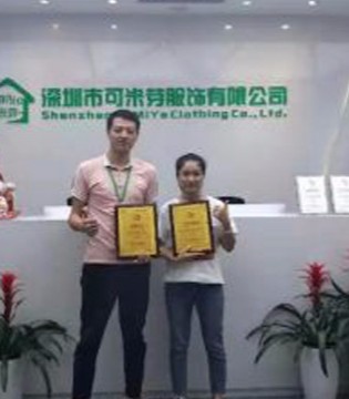 可米芽,童装,创业者青睐