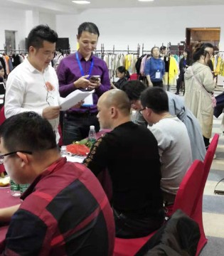 茵赛童装品牌,开心鱼童装招商加盟,茵赛品牌