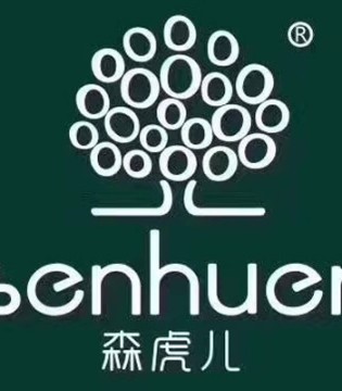 森虎儿,森虎儿品牌童装,森虎儿童装加盟