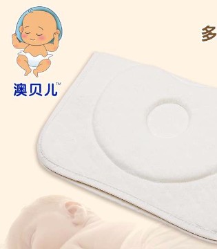 澳贝儿,3D,婴童枕