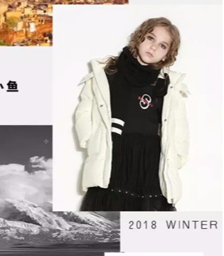 时尚小鱼,新店,西极