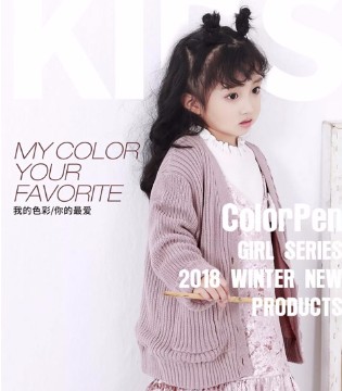 ColorPen,彩色笔,新品上市