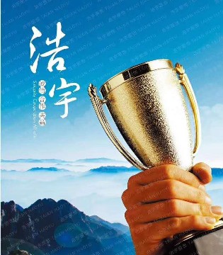 在路上功能服饰品牌,在路上冲锋衣定制