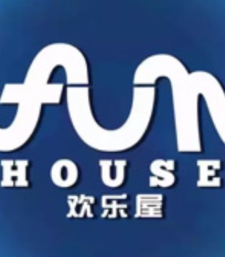 迪士尼,童装,山西孝义,新店开业