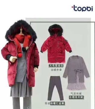 淘帝品牌招商,TOPBI,淘帝童装加盟