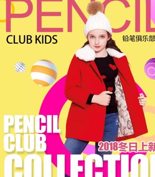PENCIL CLUB ,铅笔俱乐部,童装