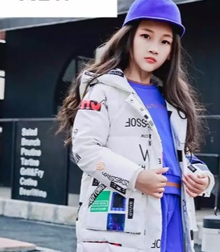 爱心果,童装,羽绒服