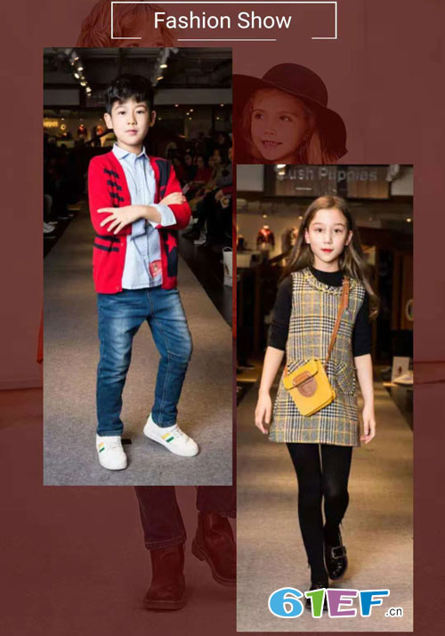 暇步士Hush Puppies2019秋季新品訂貨會發布！