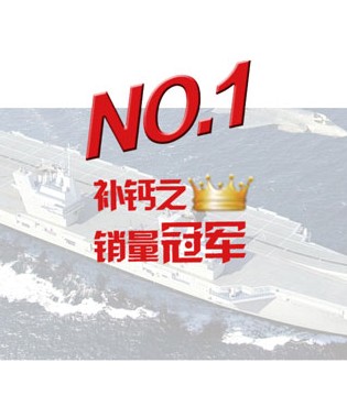婴幼儿,幼教,品牌