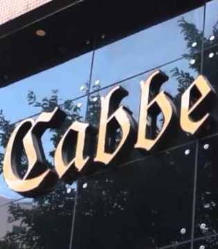 童装发展趋势,企业转型童装,全渠道社群营销模式