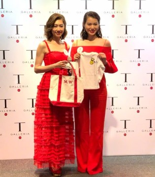 明星,胡杏儿,怀二胎