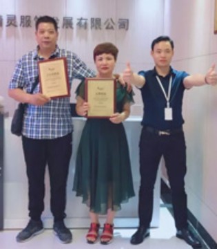 快乐精灵,童装,加盟