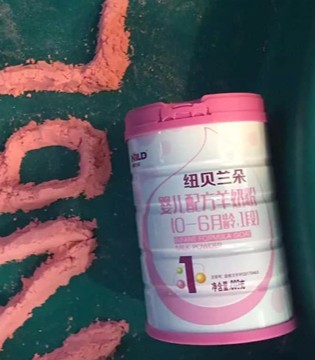 纽贝兰朵,婴童食品,羊奶