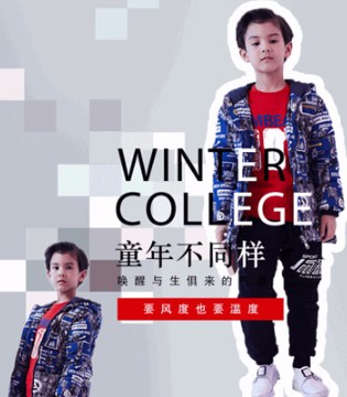 杰米熊 ,童装,冬季上新