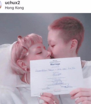 明星,小龙女,吴卓林,结婚证