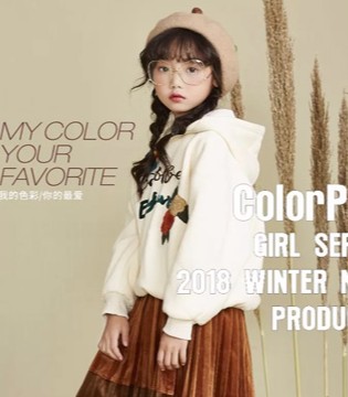 ColorPen,彩色笔,冬日新品