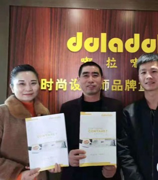 嘟拉嘟拉童装品牌,Duladula,嘟拉嘟拉品牌招商