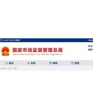 纽贝兰朵 , 奶粉,新政”出台