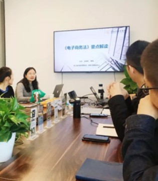 ALACOFLY,潮流志,电商法