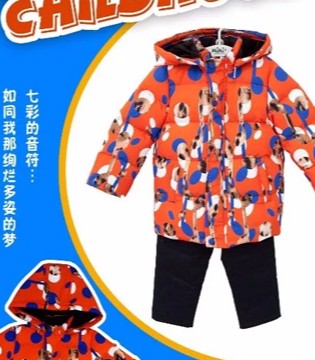 铅笔俱乐部,PencilClub,外套