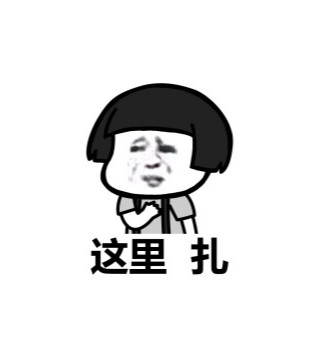 焦虑症,不敢回家,年底没收获,童装加盟