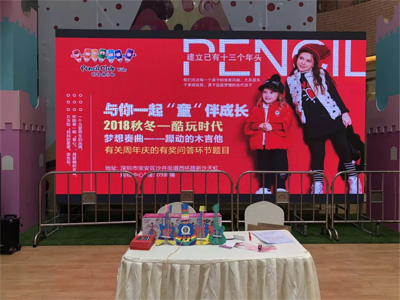 铅笔俱乐部PencilClub 嘀 谁家的小可爱请签收~