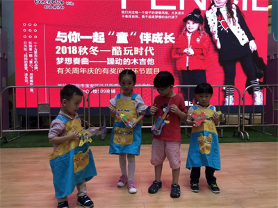 铅笔俱乐部PencilClub 嘀 谁家的小可爱请签收~