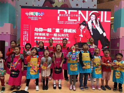 铅笔俱乐部PencilClub 嘀 谁家的小可爱请签收~