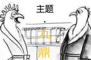 小人物童裝2019秋+羽絨發布會盛大開啟