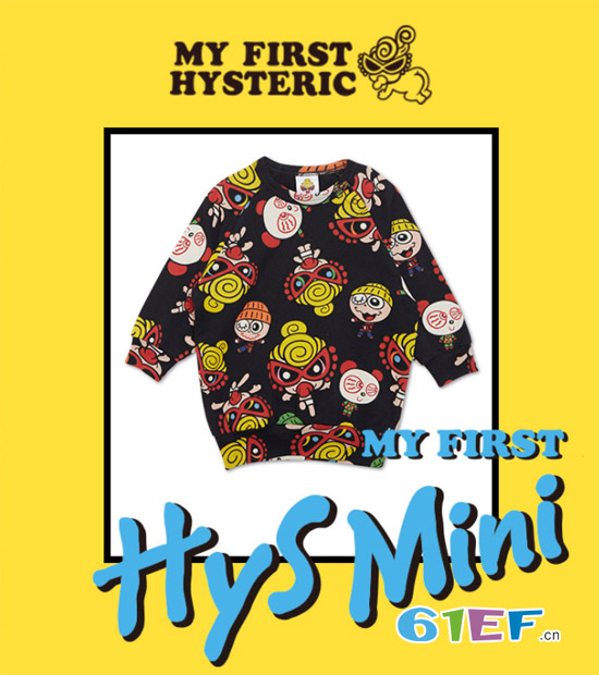 Hysteric mini童装 带来更多时尚更多潮酷