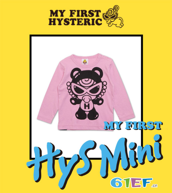 Hysteric mini童装 带来更多时尚更多潮酷