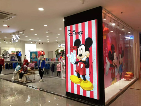欢乐屋迪士尼儿童服饰主题店|承德蓝岛店开业啦!