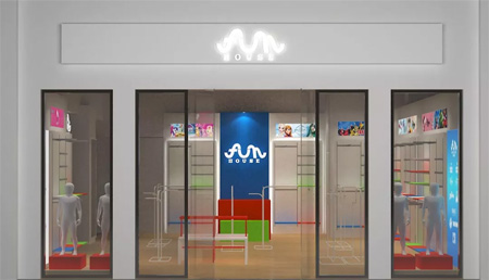 欢乐屋迪士尼儿童服饰主题店|承德蓝岛店开业啦!