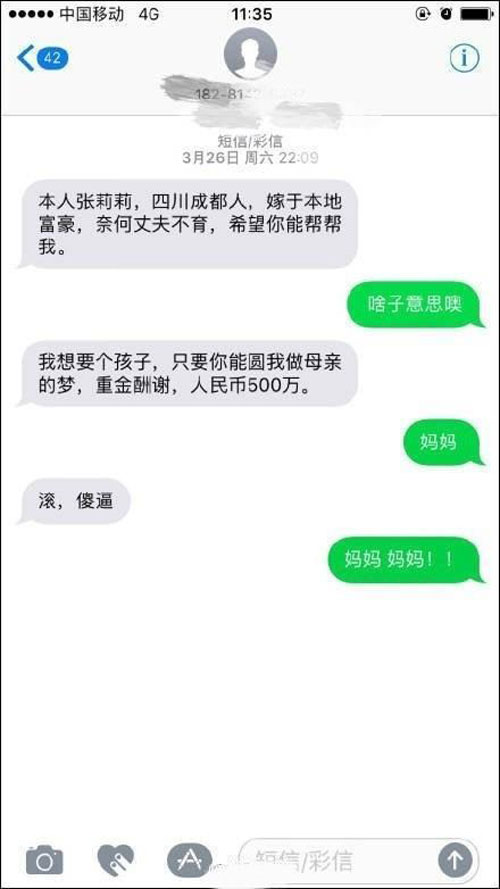 女的把你打造成杨超越 男的打造成蔡徐坤!!!