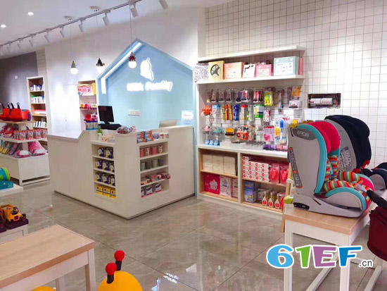 双喜临门 milk family安徽黄山屯溪店开业大吉!