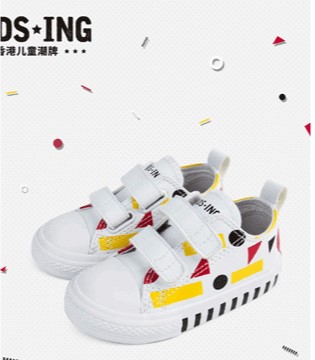 kids.ing,童鞋,时尚