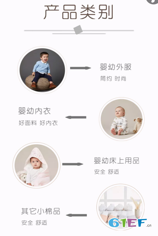 卓儿2019秋冬新品发布会暨订货会即将开启