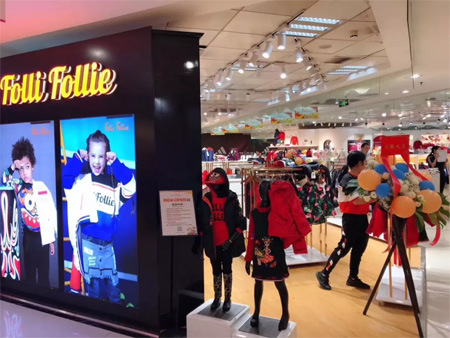 MINI FOLLIE广州天河城百货总店盛大开业