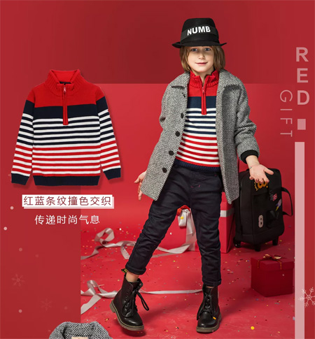淘讯 | 签收这份有style的礼物 收集无限温暖
