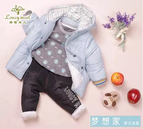邢台万达loucymiel(路西米儿)店双节同庆 感恩回馈!