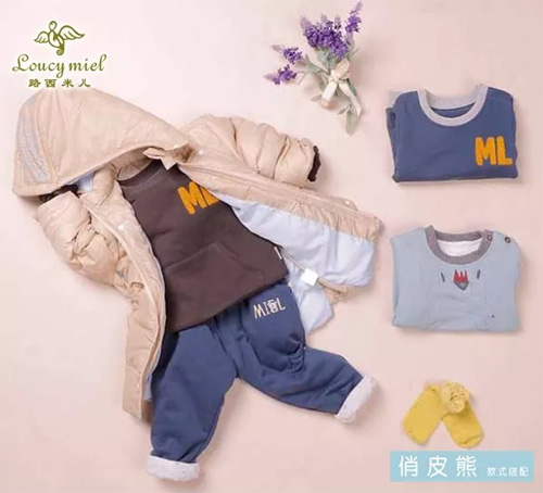 邢台万达loucymiel(路西米儿)店双节同庆 感恩回馈!
