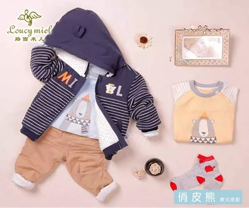 邢台万达loucymiel(路西米儿)店双节同庆 感恩回馈!