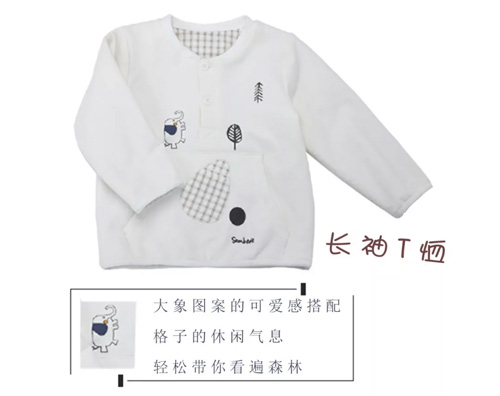 新品上市 SAMBEDE闯进森林的好奇宝宝