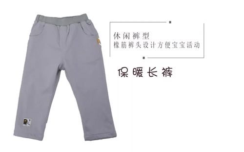 新品上市 SAMBEDE闯进森林的好奇宝宝
