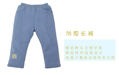 新品上市 SAMBEDE闯进森林的好奇宝宝