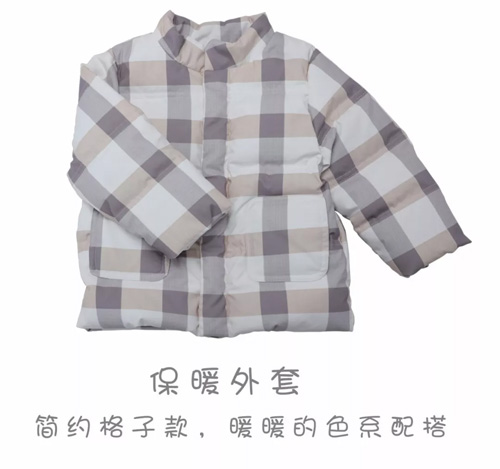 新品上市 SAMBEDE闯进森林的好奇宝宝