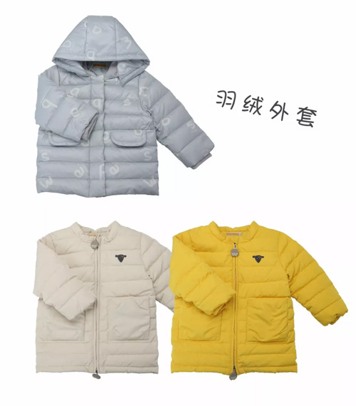 新品上市 SAMBEDE闯进森林的好奇宝宝
